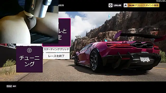 soruto-G online show from 03-21-26, 08:19