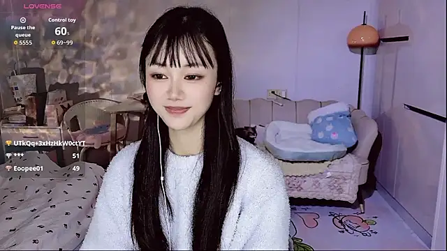 Coral 888 online show from 01-15-26, 01:54