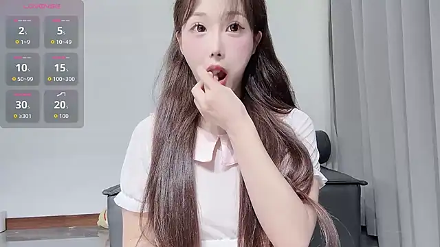 Snapshot of wanou33669 chatting on 11-29-25, 08:39 wanou33669 online show from 11-29-25, 08:39