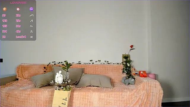 nora babyu online show from 12-23-25, 03:37