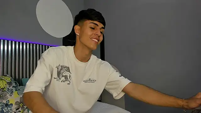 Ethan Jamees online show from 01-17-26, 07:39