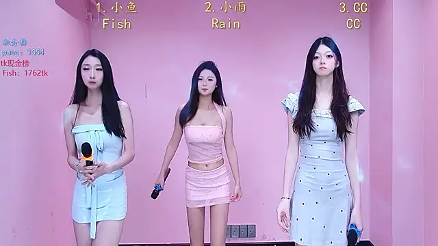 Miss-Girl online show from 02-09-26, 01:48