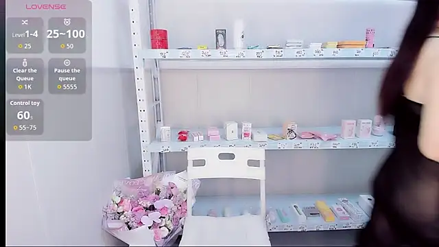 Wan-Yun-520 online show from 06-18-26, 01:17