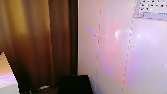 EriRose online show from 02-05-26, 08:57