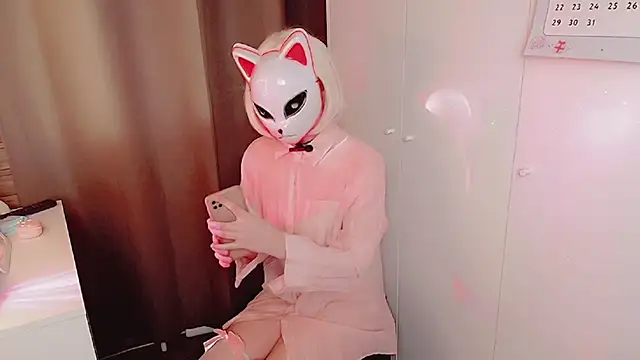 EriRose online show from 02-08-26, 11:08