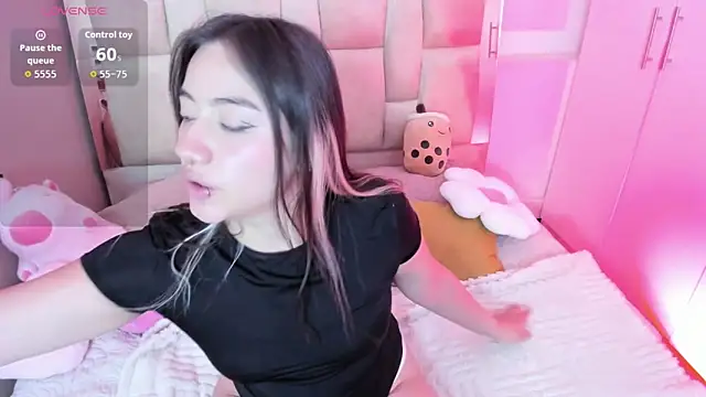 Nana  S online show from 02-20-26, 07:21