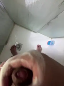 Davisuarez online show from 01-18-26, 06:12