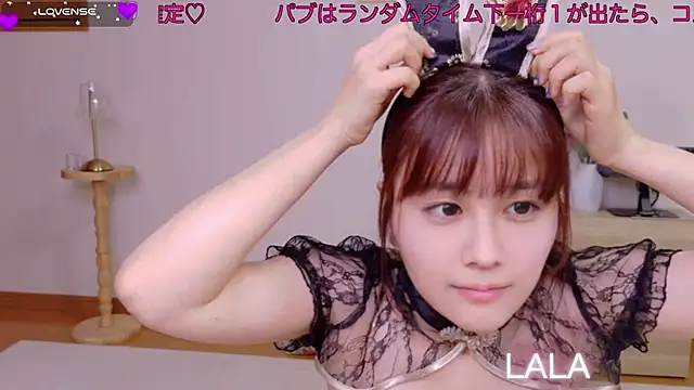 Lalachan jp online show from 02-07-26, 10:41