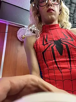 Asami y online show from 12-20-25, 04:19