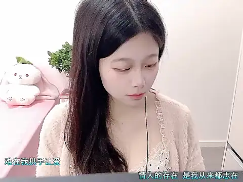 youyou-66 online show from 01-08-26, 06:16