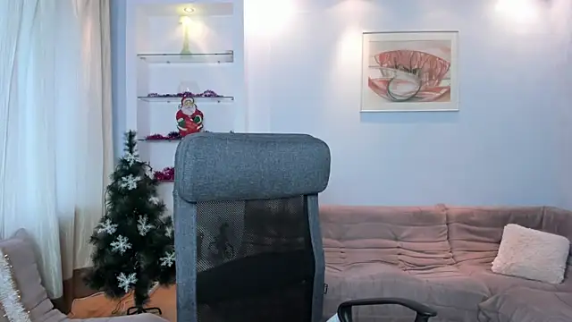 KamillaJei online show from 12-16-25, 06:29