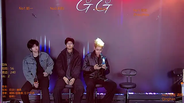 TNT-001 online show from 01-19-26, 01:20