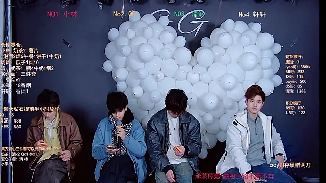 TNT-001 online show from 02-02-26, 05:28