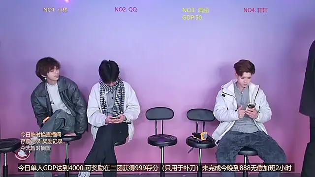 TNT-001 online show from 02-03-26, 03:04