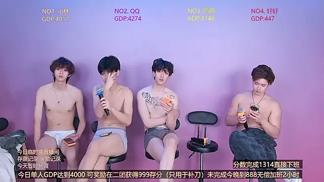 TNT-001 online show from 02-03-26, 06:40