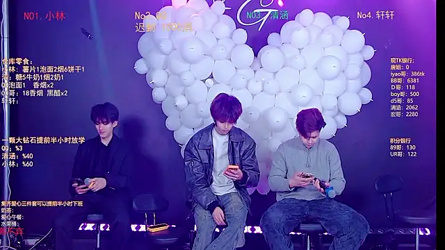 TNT-001 online show from 02-04-26, 04:18