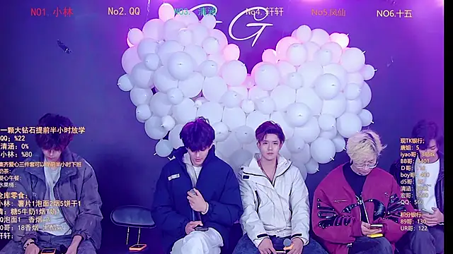 TNT-001 online show from 02-07-26, 02:59