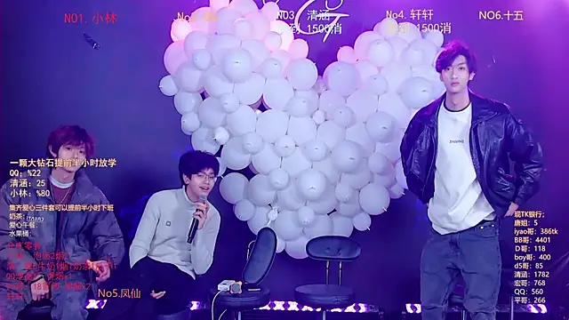 TNT-001 online show from 02-09-26, 02:15