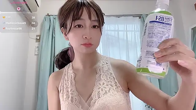 RURU-CHANN668 online show from 02-07-26, 10:46