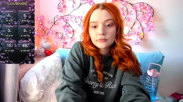 Ungoliant Kiss online show from 05-12-26, 04:15