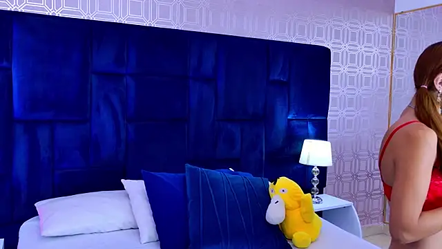 Emaa Vega online show from 02-08-26, 12:19