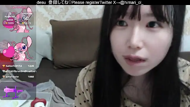 himaridesu online show from 03-06-26, 06:48