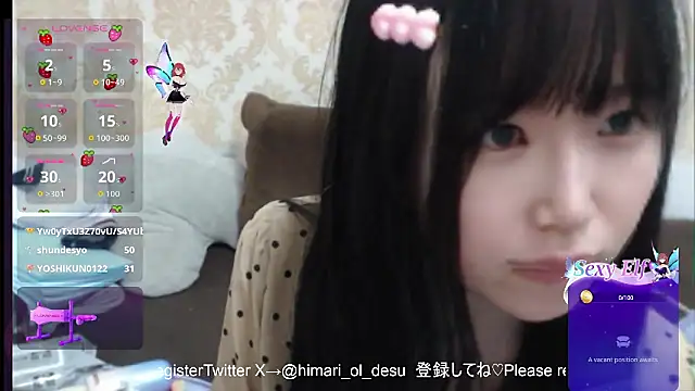 himaridesu online show from 04-10-26, 07:29