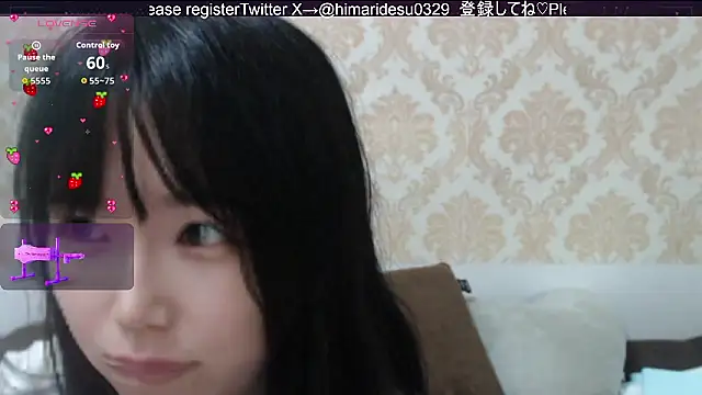 himaridesu online show from 05-27-26, 04:59