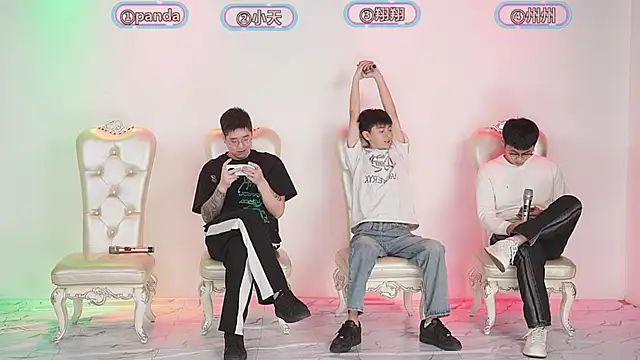 OUBA-boy online show from 12-04-25, 11:08