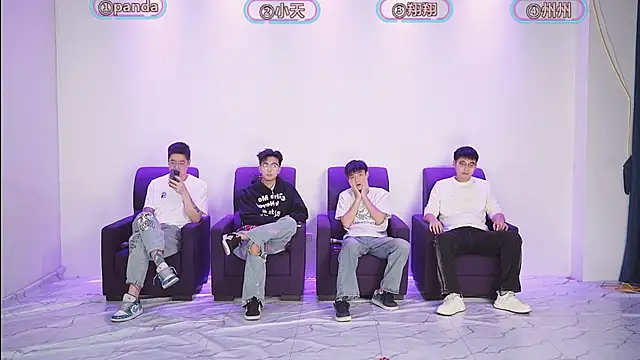 OUBA-boy online show from 12-05-25, 11:08