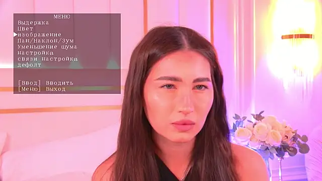 LisaDeviss online show from 05-08-26, 01:16