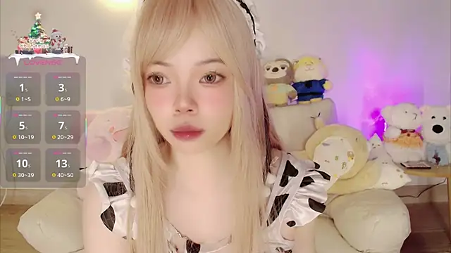 Miyeoonn online show from 01-06-26, 03:38