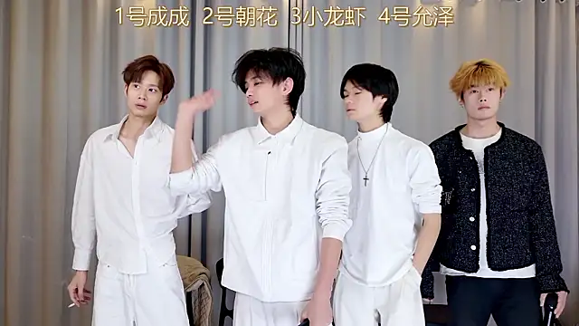 QYBOYS 001 online show from 03-07-26, 10:56