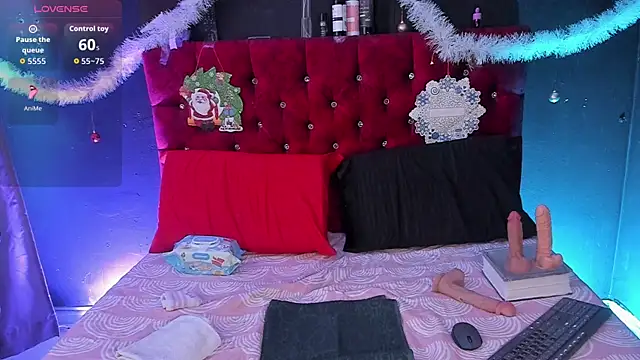 Cherry sweetty11 online show from 12-16-25, 07:08