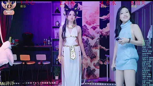 HRB HAPPY online show from 02-08-26, 12:41