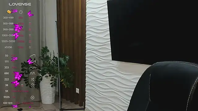 LanaTreades online show from 02-09-26, 01:04