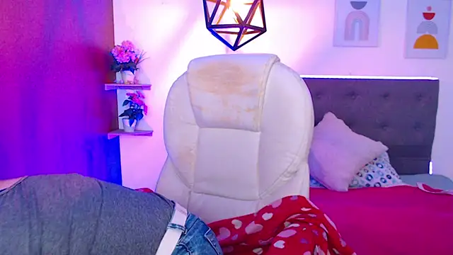 Snapshot of dany_bannany chatting on 03-17-26, 04:32 dany bannany online show from 03-17-26, 04:32