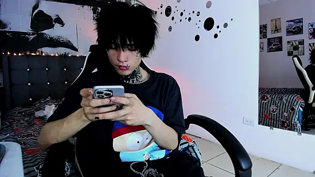 Snapshot of koryu_skull chatting on 02-19-26, 07:21 koryu skull online show from 02-19-26, 07:21