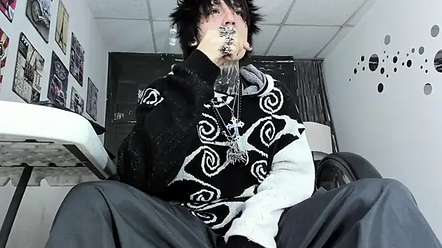 Snapshot of koryu_skull chatting on 03-25-26, 11:44 koryu skull online show from 03-25-26, 11:44