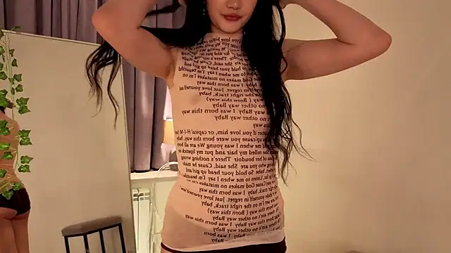 Snapshot of meganmex chatting on 03-27-26, 05:56 meganmex online show from 03-27-26, 05:56