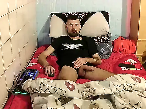 Pintiliescu online show from 12-16-25, 10:42