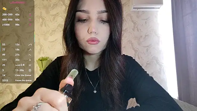 Qwami Amie online show from 03-06-26, 04:53