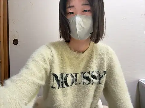 kuromi chan oo online show from 06-11-26, 11:14