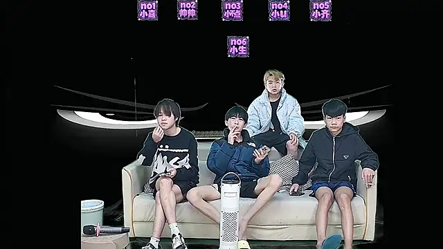 yujiannanpu online show from 01-07-26, 05:54