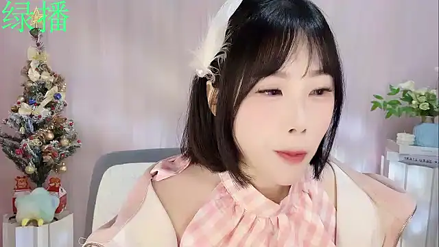 Pinkgirl520 online show from 01-06-26, 02:04