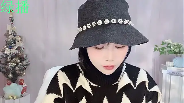 Pinkgirl520 online show from 02-04-26, 02:06