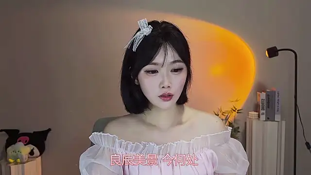 Pinkgirl520 online show from 05-06-26, 12:10