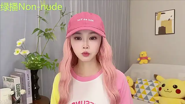Pinkgirl520 online show from 06-22-26, 02:57