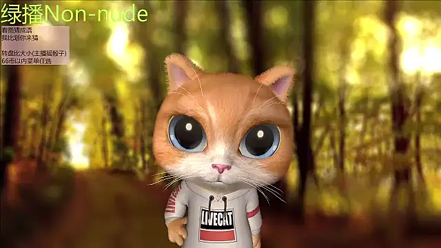 Pinkgirl520 online show from 07-13-26, 02:47
