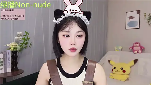 Pinkgirl520 online show from 07-17-26, 02:40